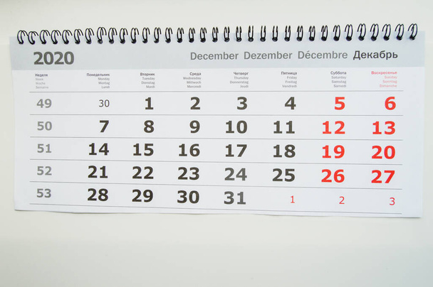 Jednoduchý pracovní kalendář na prosinec 2020. - Fotografie, Obrázek