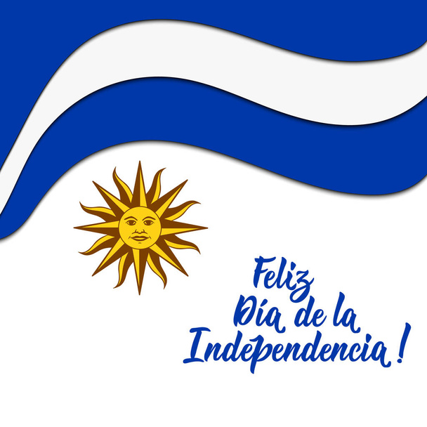 Testo in spagnolo: Happy Independence Day. Letteratura. Illustrazione vettoriale. Design concetto indipendenza giorno celebrazione, card. Biglietto d'auguri per l'indipendenza dell'Uruguay. - Vettoriali, immagini