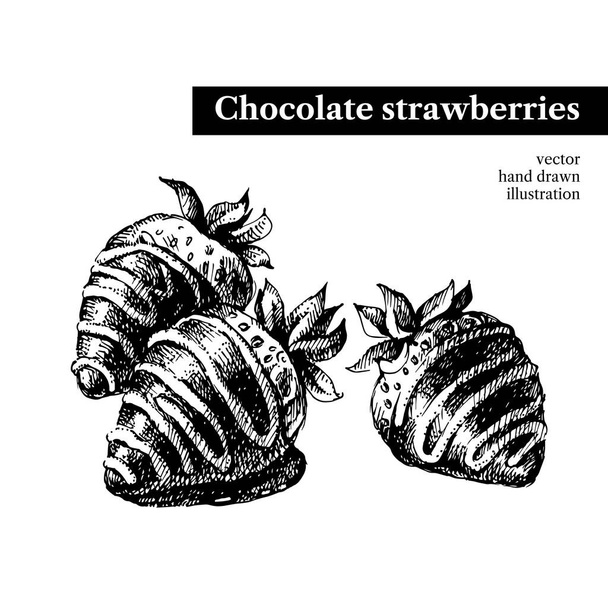 Met de hand getekend schets chocolade aardbeien dessert bar. Vector zwart-wit vintage illustratie. Geïsoleerd object op witte achtergrond. Menu ontwerp - Vector, afbeelding