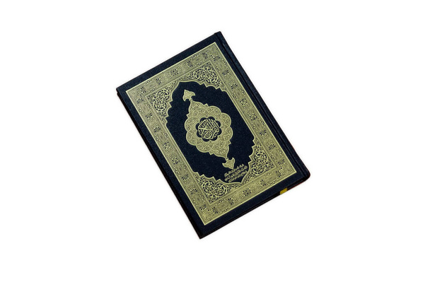Sagrado Corán con caligrafía árabe significado de Al Corán aislado sobre blanco
 - Foto, imagen
