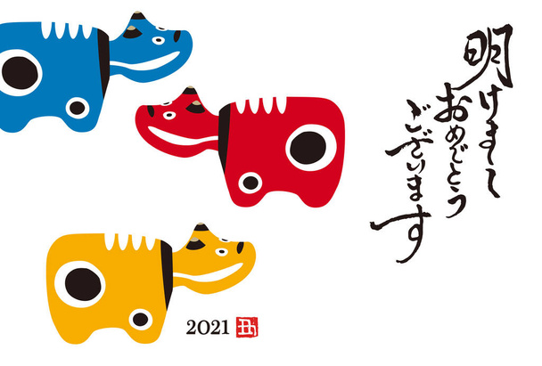 Cartão de Ano Novo do ano do OX com Akabeko colorido (estatueta de vaca) para o ano 2021 / tradução de Japonês "Feliz Ano Novo
" - Vetor, Imagem