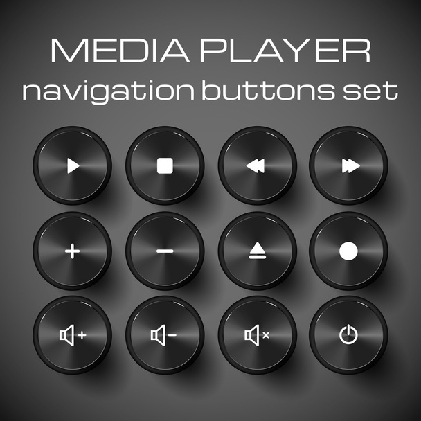 メディア コントロール ボタンのセット. - ベクター画像