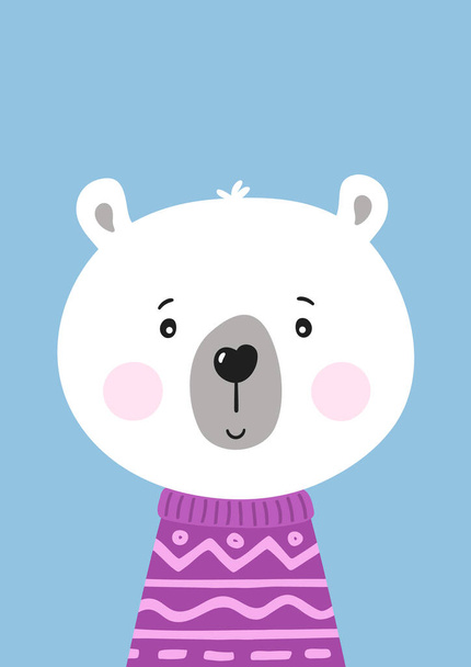 Cute hand drawn polar bear in purple sweater. Poster for baby room. Childish print for nursery. Design can be used for greeting card, invitation, baby shower. Vector illustration. - Vector, Imagen