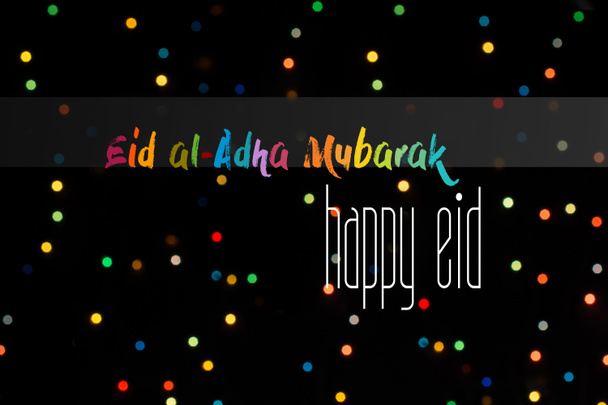 Uhrauksen juhla Happy Eid al-Adha. Eid Mubarak onnittelukortti. - Valokuva, kuva