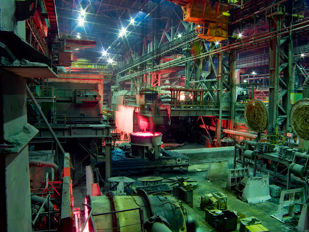 Trabajos metalúrgicos, proceso de producción industrial
 - Foto, Imagen