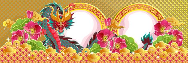 Κινέζικος δράκος και υπόβαθρο. Κινέζικη κάρτα για την Πρωτοχρονιά. Πλαίσιο και σχέδιο σε αρχαίο κινέζικο στυλ. Χρυσή πισίνα και λουλούδι λωτού. Κενό χαρτί για συμπλήρωση κειμένου. εικονογράφηση διανύσματος. - Διάνυσμα, εικόνα
