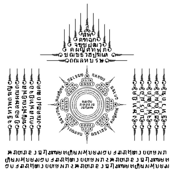 Татуировка священного символа Муай Тай - Вектор,изображение