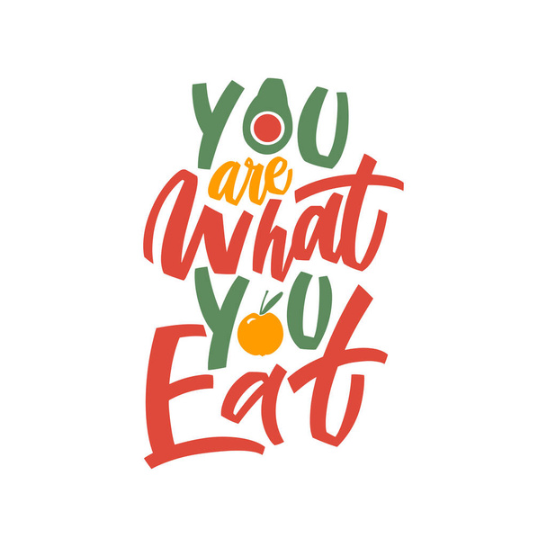 You are what you eat - hand draw lettering motivation. Creative vector banner illustration. Vector background. Healthy lifestyle. People cooking. Slogan, inspirational, quote for prints, design, t - Vektor, obrázek