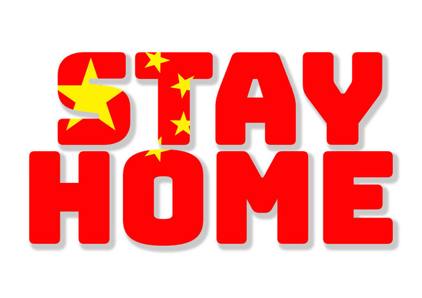 Сообщение остаться дома с национальным флагом, изолированные на белом фоне, заглавные буквы - Фото, изображение