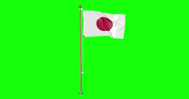 Зеленый экран, реалистичный японский флаг с развевающимся на ветру флагштоком и развевающимся флагом анимации 3d 4k - Кадры, видео