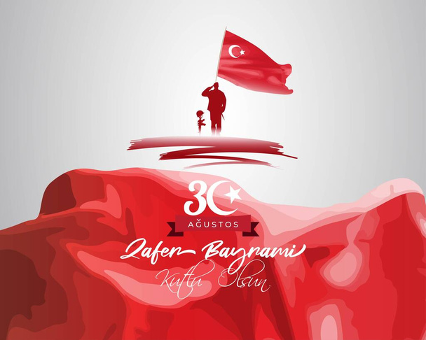 VECTOR ILLUSTRATION FOR TURKEY VICTORY DAY -30 AUGUST, WRITTEN TEXT MEANS 30 AUGUST CELEBRATION OF VICTORY DAY, TURKEY NATIONAL DAY - Vector, Image