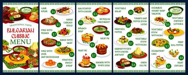 Болгарская кухня векторный дизайн меню ресторана шаблон. Овощные салаты, мясной кебаш и брынза, йогуртовый суп таратор, перцовая чатни лютница, капустные рулеты, фруктовые пироги и торты - Вектор,изображение