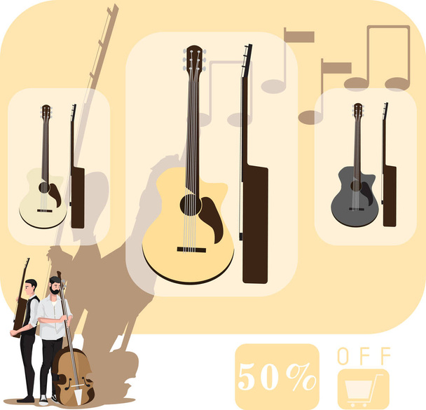 Ілюстрація реклами гітарного магазину зі знижкою
 - Фото, зображення