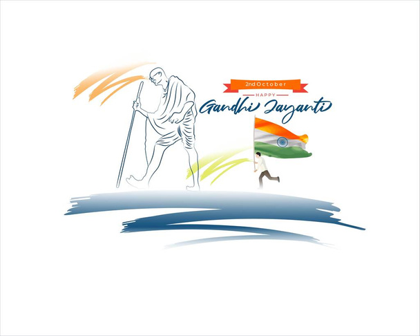 Illustration für Gandhi jayanti, den großen indischen Freiheitskämpfer - Vektor, Bild