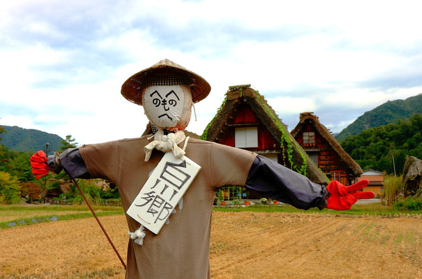 Scarecrow in Shirakawa-go - Photo, Image