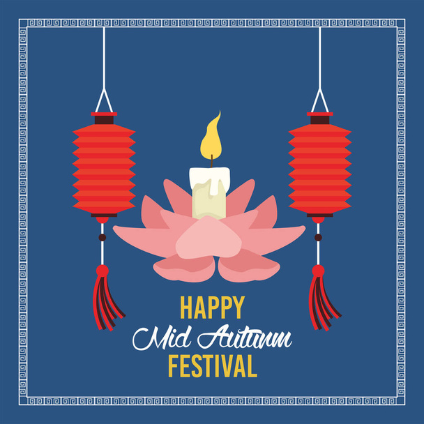 happy mid autumn festival with candle in lotus flower and lanterns - Vector, Image