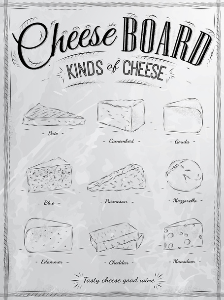チーズボード - ベクター画像