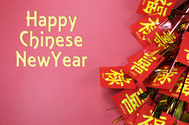 Feliz Ano Novo Chinês texto saudação com decorações tradicionais no fundo vermelho
. - Foto, Imagem