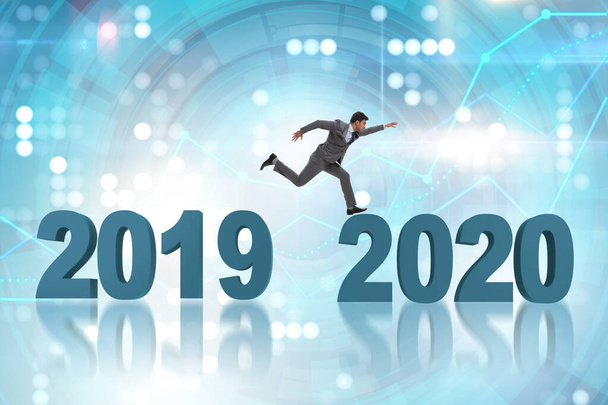 Концепція Нового 2020 року
 - Фото, зображення
