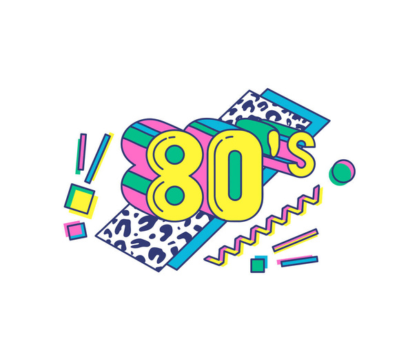 80s banner with elements of Memphis style, sketch vector illustration isolated. - Vector, Image