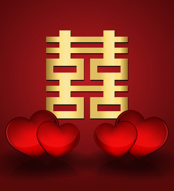 Chinese Shuang Xi (Double Happiness) with red hearts background - Vector, Image