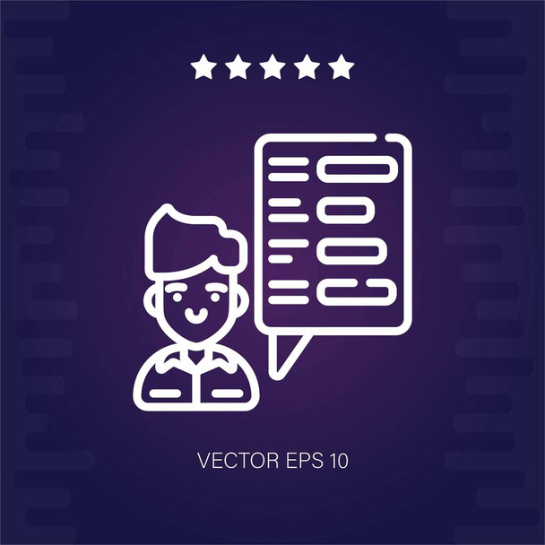habilidades vector icono ilustración moderna - Vector, Imagen