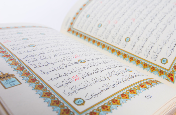 Święty Koran - Zdjęcie, obraz