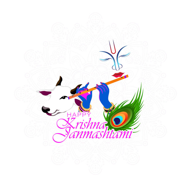 Vector Illustratie van Shri Krishna Janmashtami betekent verjaardag van Heer Krishna. Muziekinstrumenten bansuri en pauwenveren. - Vector, afbeelding