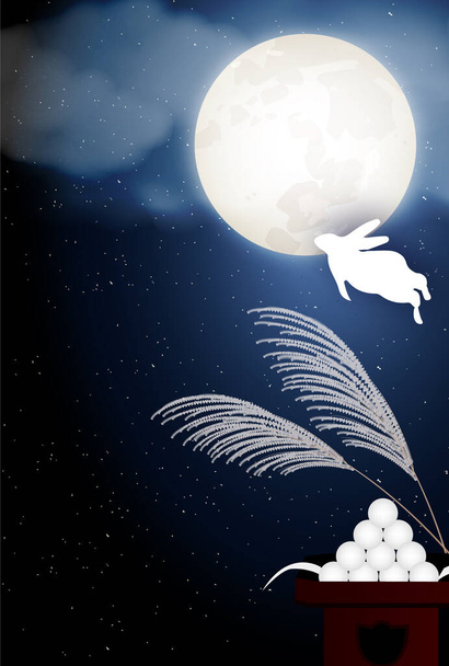 Observation de la Lune Quinze nuits Pleine lune fond - Vecteur, image