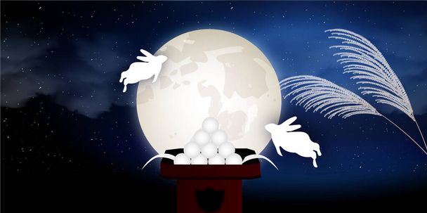 Luna viendo Quince noches Fondo de luna llena - Vector, Imagen