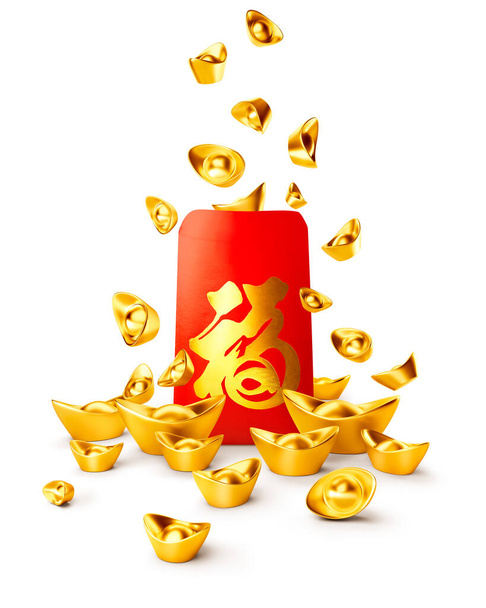 Красный пакет и китайский золотой sycee (yuanbao) изолированы на белом, китайская каллиграфия "FU" (иностранный текст означает процветание) - 3D рендеринг - Фото, изображение