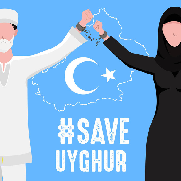speichern Uiguren Vektor Illustration. Uiguren heben Hände und zerbrochene Ketten als Symbol der Freiheit - Vektor, Bild