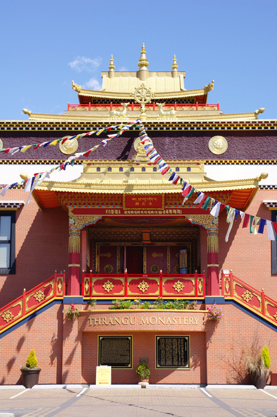 tibetisches thrangu-kloster, richmond, kanada - Foto, Bild