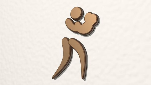 ATHLETIC BOXING SIGN 3D drawing icon. 3D иллюстрация. спортсмен и активный - Фото, изображение