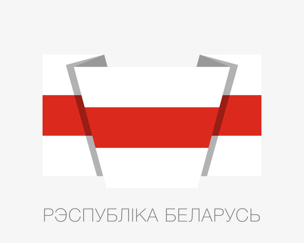 Λευκορωσία. Ιστορική λευκή-κόκκινη-άσπρη σημαία. Επίπεδη εικονίδιο κυματίζει σημαία με όνομα χώρας γραμμένο στα λευκορωσικά. Διάνυσμα - Διάνυσμα, εικόνα