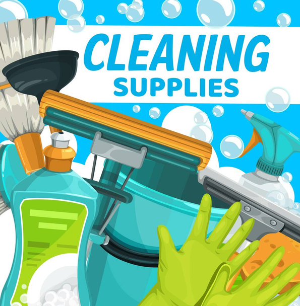 Cleaning supplies, household clean home vector bucket, detergents and cleaner sponge. Cleaning service, house washing equipment liquid soap, spray and brush, mop, besom broom and toilet plunger - Vector, Image