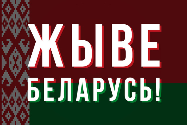 Szöveg fehéroroszul: Éljen Fehéroroszország a nemzeti zászlón. Vektorillusztráció. - Vektor, kép
