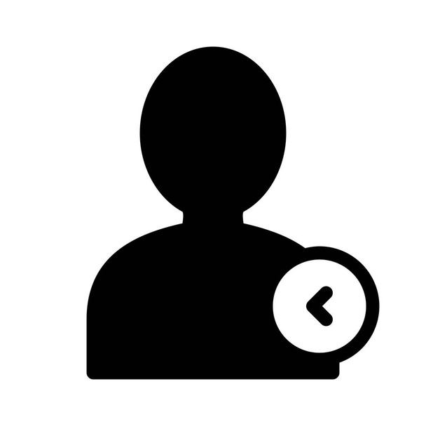 Homme Utilisateur précédent icône de compte sur fond blanc, illustration vectorielle - Vecteur, image