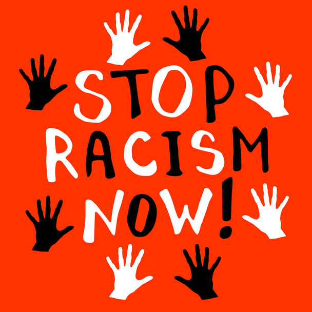 Σταματήστε το ρατσισμό - vector lettering doodle γραμμένο με το χέρι πάνω στο θέμα του αντιρατσισμού, διαμαρτυρόμενοι ενάντια στη φυλετική ανισότητα και τον επαναστατικό σχεδιασμό. Για φυλλάδια, αυτοκόλλητα, αφίσες, T-Shirt Design. - Διάνυσμα, εικόνα