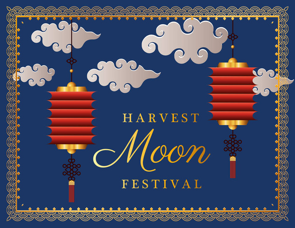 harvest moon festival with red lanterns clouds and frame vector design - Vector, Image