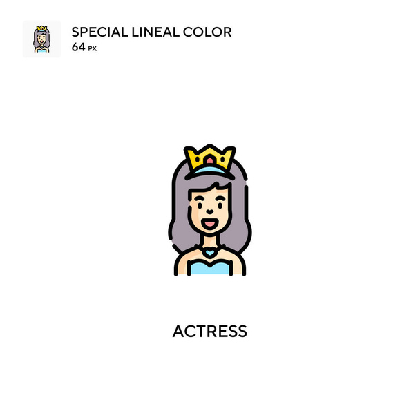 女優特殊線型カラーベクトルアイコン。あなたのビジネスプロジェクトの女優アイコン - ベクター画像