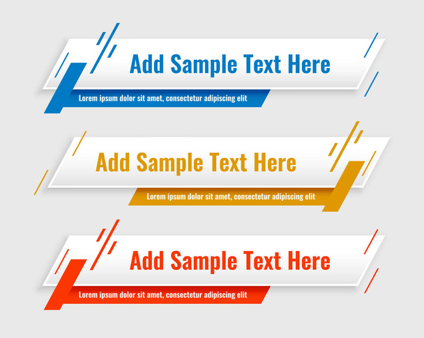 modern lower third banners template set of three - Vector, afbeelding