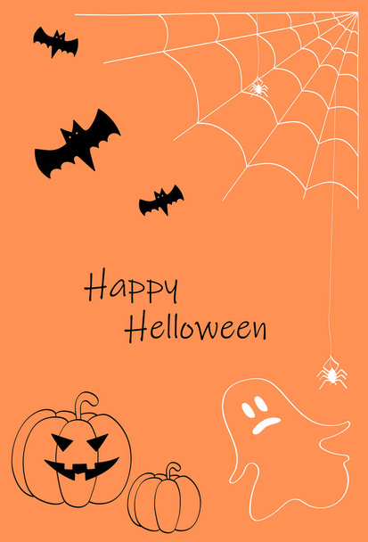 Happy Halloween banner or party invitation background with fog clouds and pumpkins in paper cut style. Vector illustration. Full moon, spider web, witch craft and flying bats. Place for text - Vektor, Bild