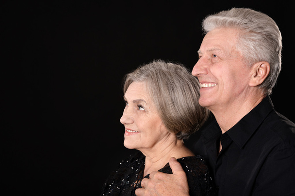 Portrait of a happy middle-aged couple - Valokuva, kuva
