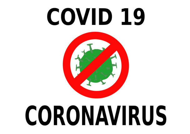 コロナウイルス(covid-19)イラストを停止します。医療・医療の概念. - 写真・画像