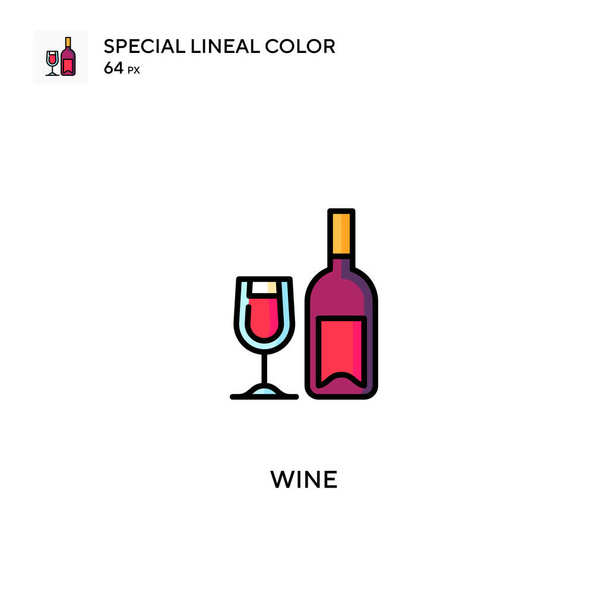 ワイン特殊線型カラーベクトルアイコン。ビジネスプロジェクトのワインアイコン - ベクター画像