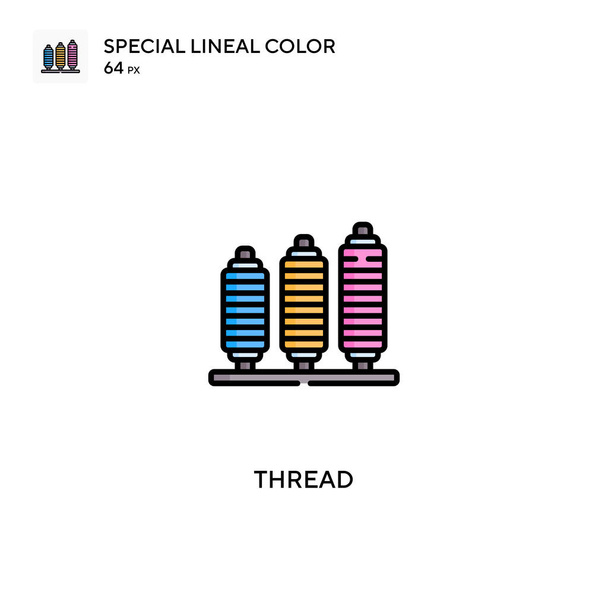 スレッド特殊線型カラーベクトルアイコン。ビジネスプロジェクトのスレッドアイコン - ベクター画像