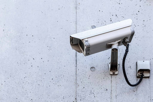 Bezpečnostní kamerový systém na stěně budovy - Fotografie, Obrázek