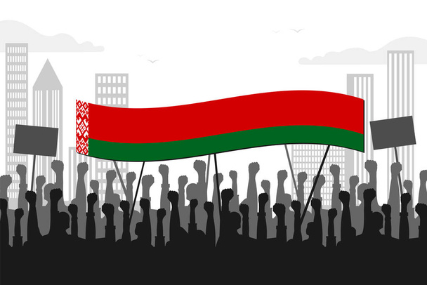 Διαμαρτυρίες, συναντήσεις, επανάσταση στη Λευκορωσία. Σιλουέτες διαδηλωτών, επαναστάτες με τη σημαία της Λευκορωσίας. Ανυψωμένες γροθιές, αφίσες στο φόντο του τοπίου της πόλης, ουρανοξύστες. Διάνυσμα - Διάνυσμα, εικόνα