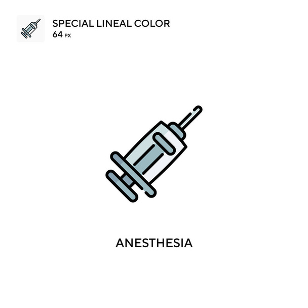 麻酔特殊線型カラーベクトルアイコン。ビジネスプロジェクトの麻酔アイコン - ベクター画像